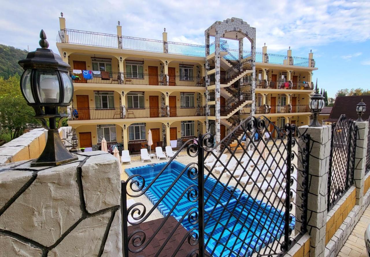 Casa Del Sol New Athos Exterior foto