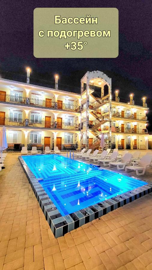 Casa Del Sol New Athos Exterior foto